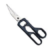Tramontina Kitchen Shears